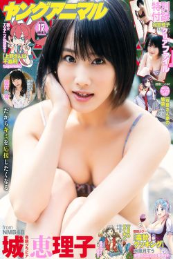 和离 九鹭非香